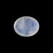 Rainbow Moonstone - 2.64 Carats