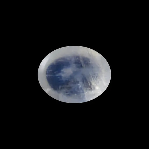 Rainbow Moonstone - 2.77 Carats