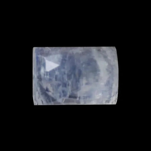 Rainbow Moonstone - 3.41 Carats