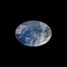 Rainbow Moonstone - 3.89 Carats