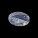 Rainbow Moonstone - 4.08 Carats