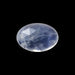 Rainbow Moonstone - 4.29 Carats