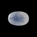 Rainbow Moonstone - 4.39 Carats