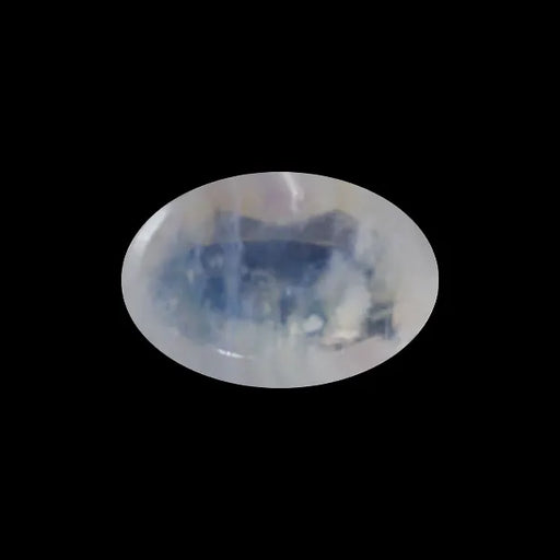 Rainbow Moonstone - 4.57 Carats