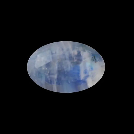 Rainbow Moonstone - 4.57 Carats