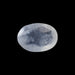Rainbow Moonstone - 4.68 Carats