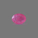 Ruby African - 2.02 carats