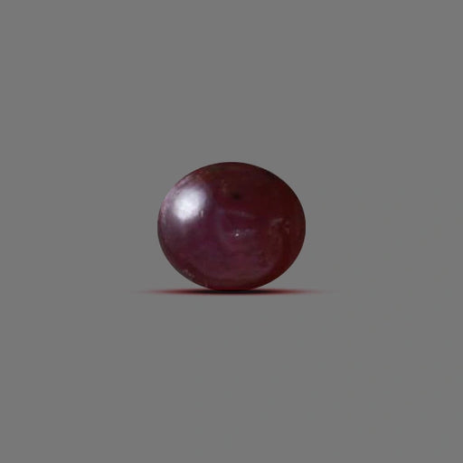 Ruby Indian - 2.04 carats