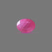 Ruby African - 2.46 carats