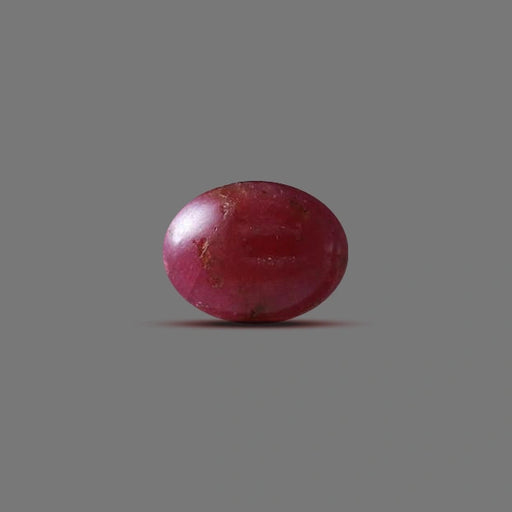 Ruby Indian - 2.62 carats