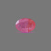 Ruby African - 2.67 carats