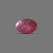 Ruby Indian - 4.60 carats