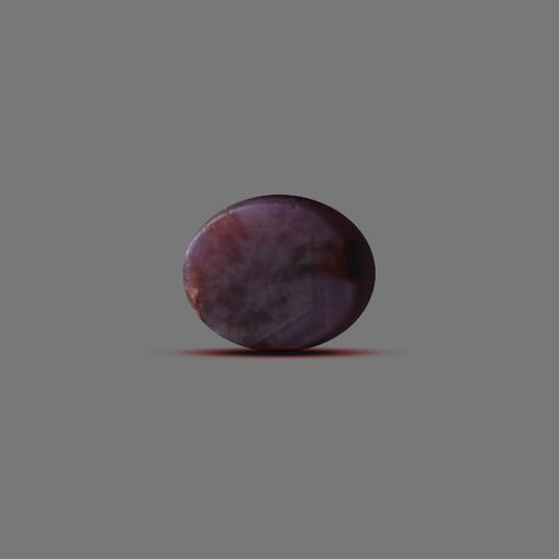 Ruby Indian - 5.47 carats