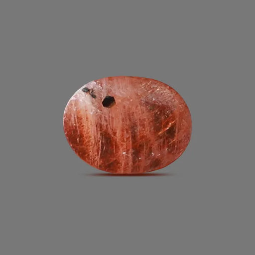 Sunstone - 1.60 Carats
