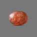 Sunstone - 4.19 Carats