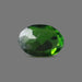 Green Tourmaline - 0.71 Carats
