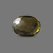 Black Tourmaline - 1.25 Carats
