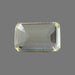 Yellow Tourmaline - 2.84 Carats