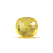 Yellow Sapphire - 4.12 carats