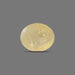 Yellow Sapphire  - 3.70 carats