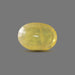 Yellow Sapphire  - 4.93 carats