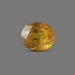 Yellow Sapphire  - 4.14 carats