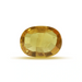 Yellow Sapphire - 4.27 carats
