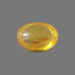 Yellow Sapphire  - 4.31 carats
