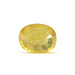 Yellow Sapphire - 4.36 carats