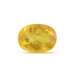 Yellow Sapphire - 4.36 carats
