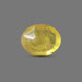 Yellow Sapphire  - 4.37 carats