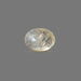 Yellow Sapphire  - 4.37 carats