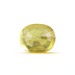 Yellow Sapphire - 4.38 carats