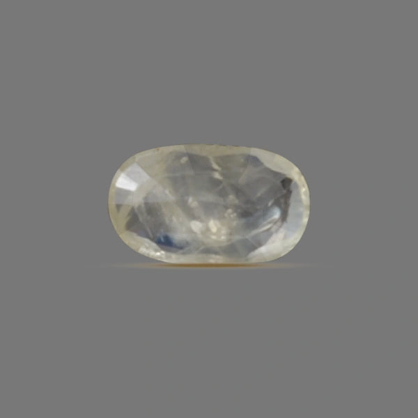 Yellow Sapphire  - 4.40 carats