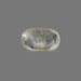 Yellow Sapphire  - 4.40 carats