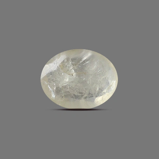 Yellow Sapphire  - 4.44 carats