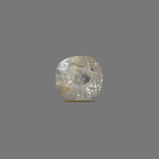 Yellow Sapphire - 4.45 carats