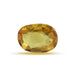 Yellow Sapphire - 4.46 carats
