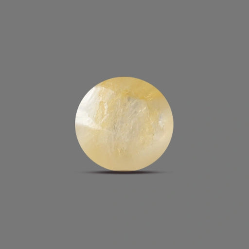 Yellow Sapphire  - 4.50 carats