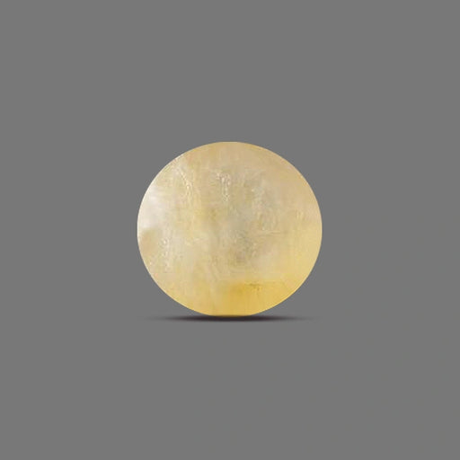 Yellow Sapphire  - 4.50 carats