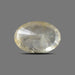 Yellow Sapphire - 4.56 carats