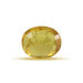 Yellow Sapphire - 4.61 carats