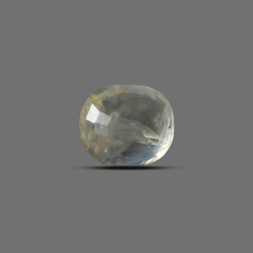 Yellow Sapphire - 4.70 carats