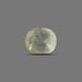 Yellow Sapphire - 4.70 carats
