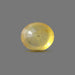 Yellow Sapphire  - 4.73 carats