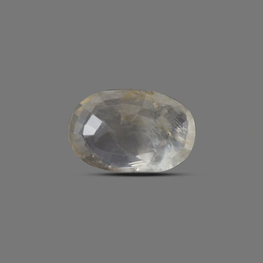 Yellow Sapphire - 4.75 carats