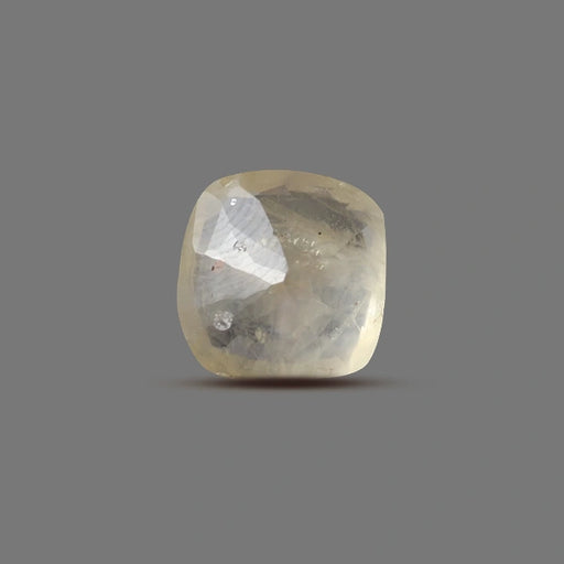 Yellow Sapphire  - 4.78 carats