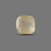 Yellow Sapphire  - 4.78 carats