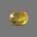 Yellow Sapphire  - 4.95 carats