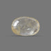 Yellow Sapphire  - 5.17 carats